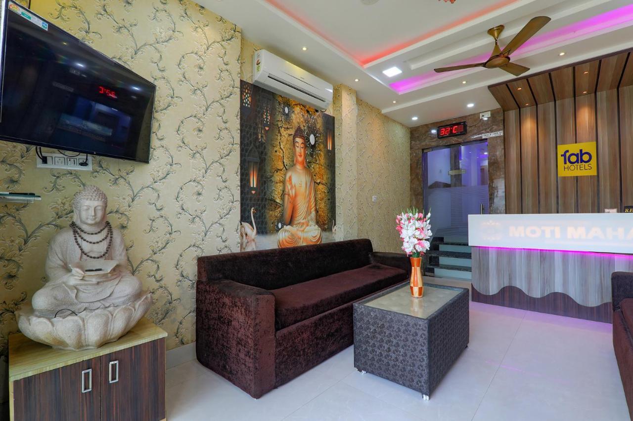 Hotel Fabexpress Moti Mahal à Bénarès Extérieur photo