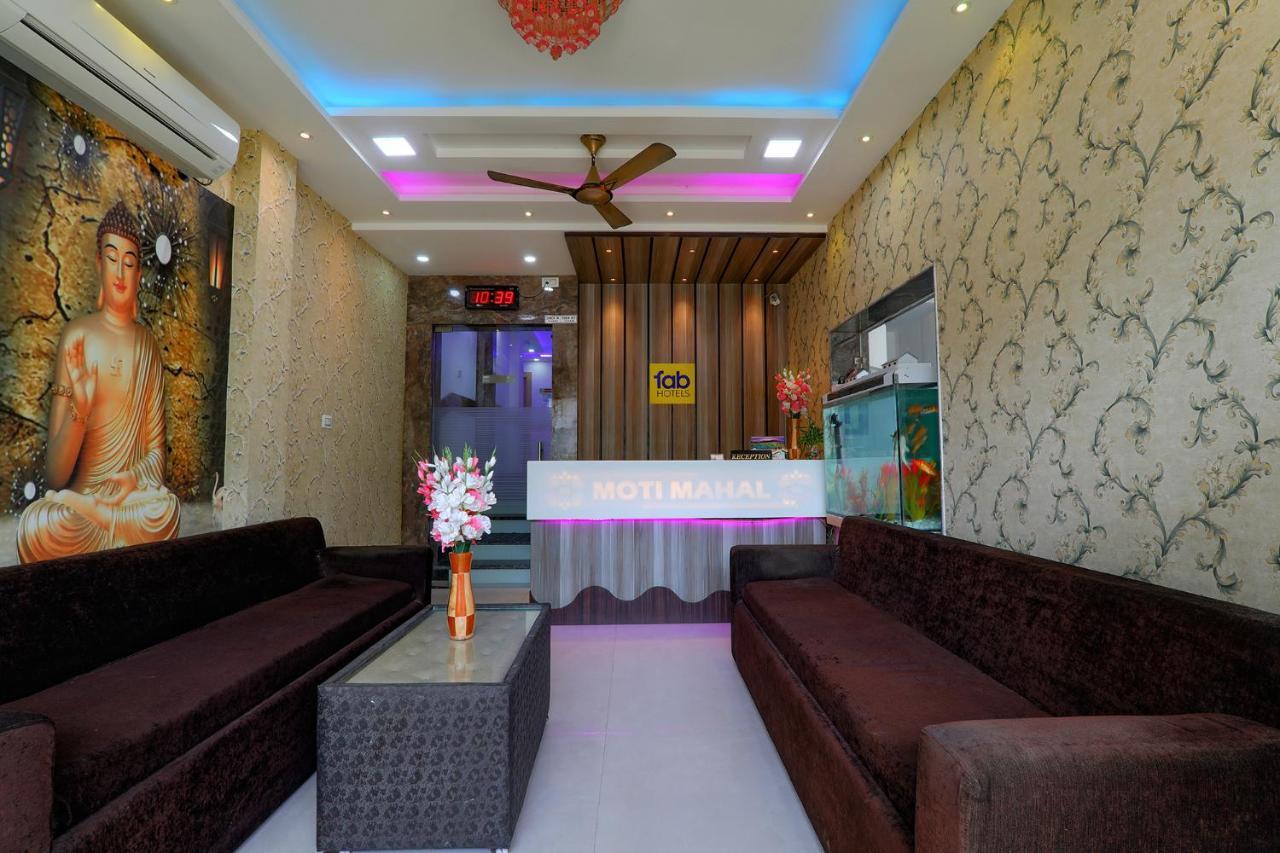 Hotel Fabexpress Moti Mahal à Bénarès Extérieur photo